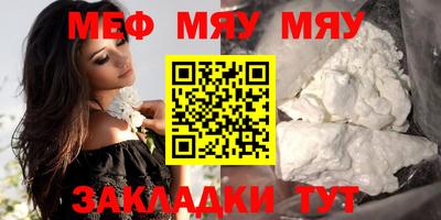 марки nbome Заволжье