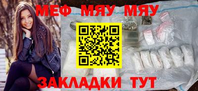героин Жуковский