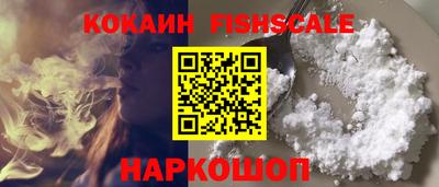 марки nbome Заволжье