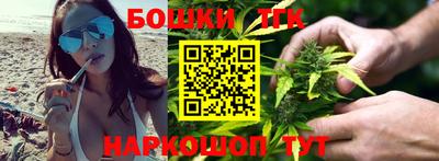 героин Жуковский