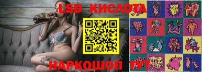 прущая мука Заводоуковск