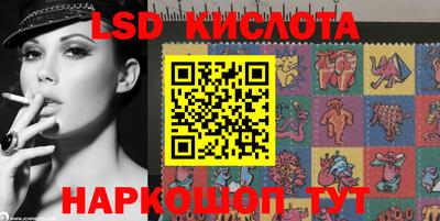 марки nbome Заволжье
