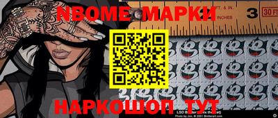 прущая мука Заводоуковск