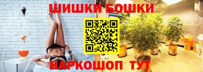 героин Жуковский