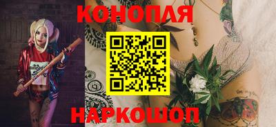 прущая мука Заводоуковск