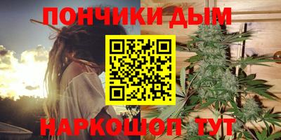 ГАЛЛЮЦИНОГЕННЫЕ ГРИБЫ Изобильный