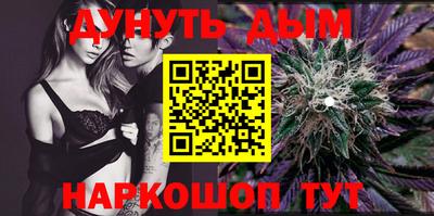 героин Жуковский