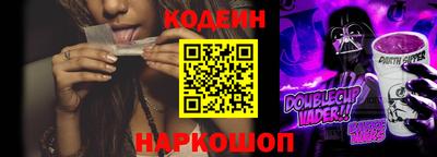 прущая мука Заводоуковск