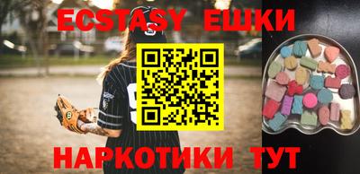 прущая мука Заводоуковск