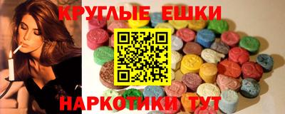 марки nbome Заволжье