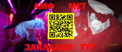 MDMA Premium VHQ Ипатово