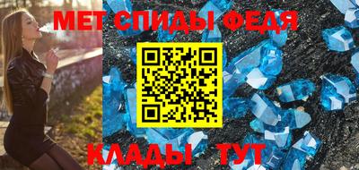 героин Жуковский