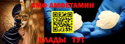героин Жуковский