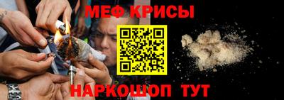 прущая мука Заводоуковск