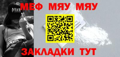 героин Жуковский
